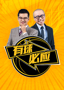 作为曼城的