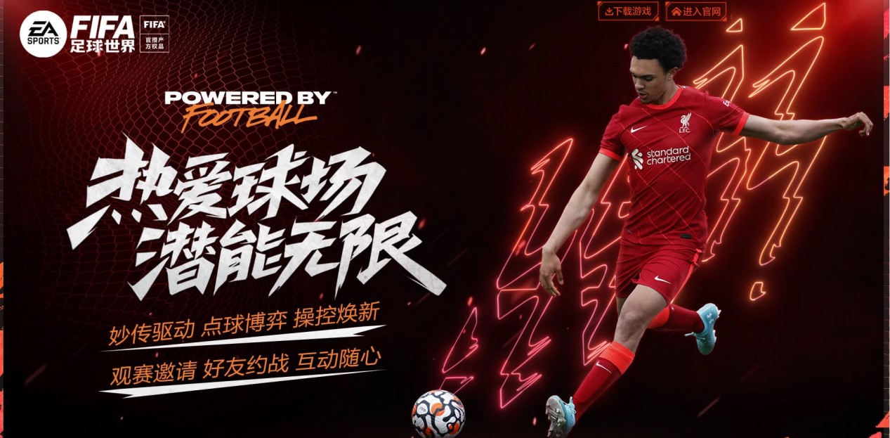 王之争时